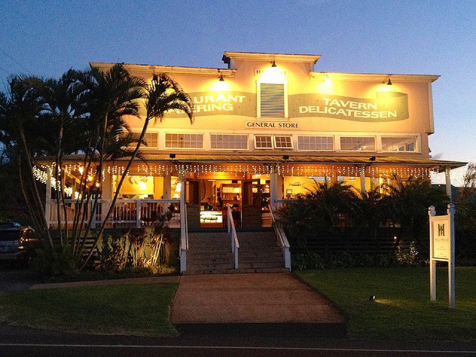 Hali’imaile General Store Hawaii